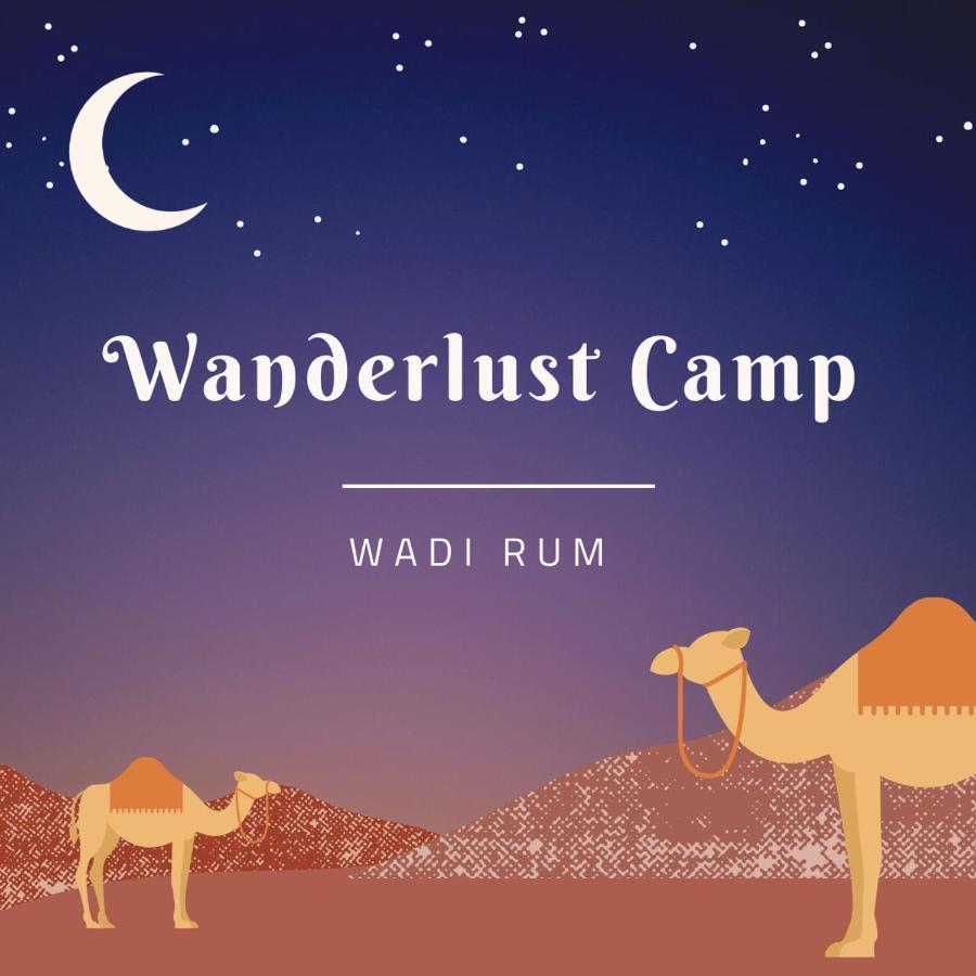 Wadi Rum Travel Camp المظهر الخارجي الصورة